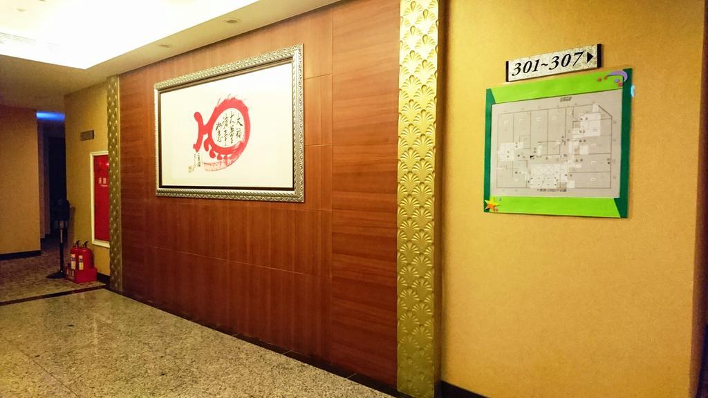 Metropolis Hotel Taoyuan Exterior photo